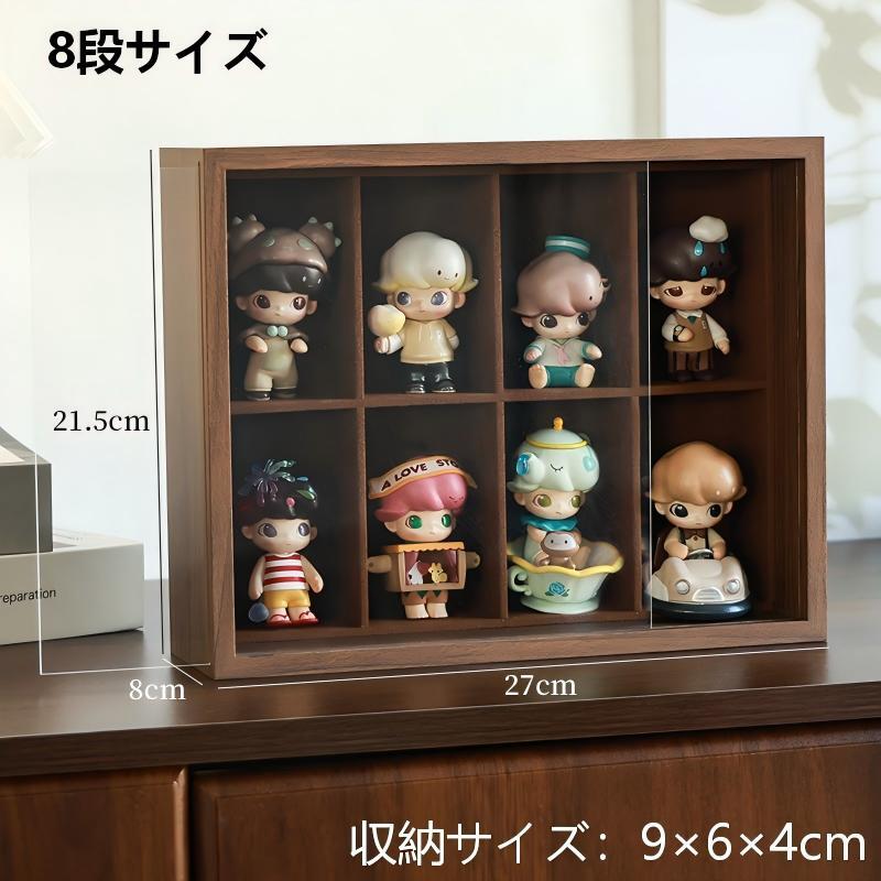 9cmぬいぐるみ 収納ケース 木製ディスプレイラック 5マス/8マス/10マス