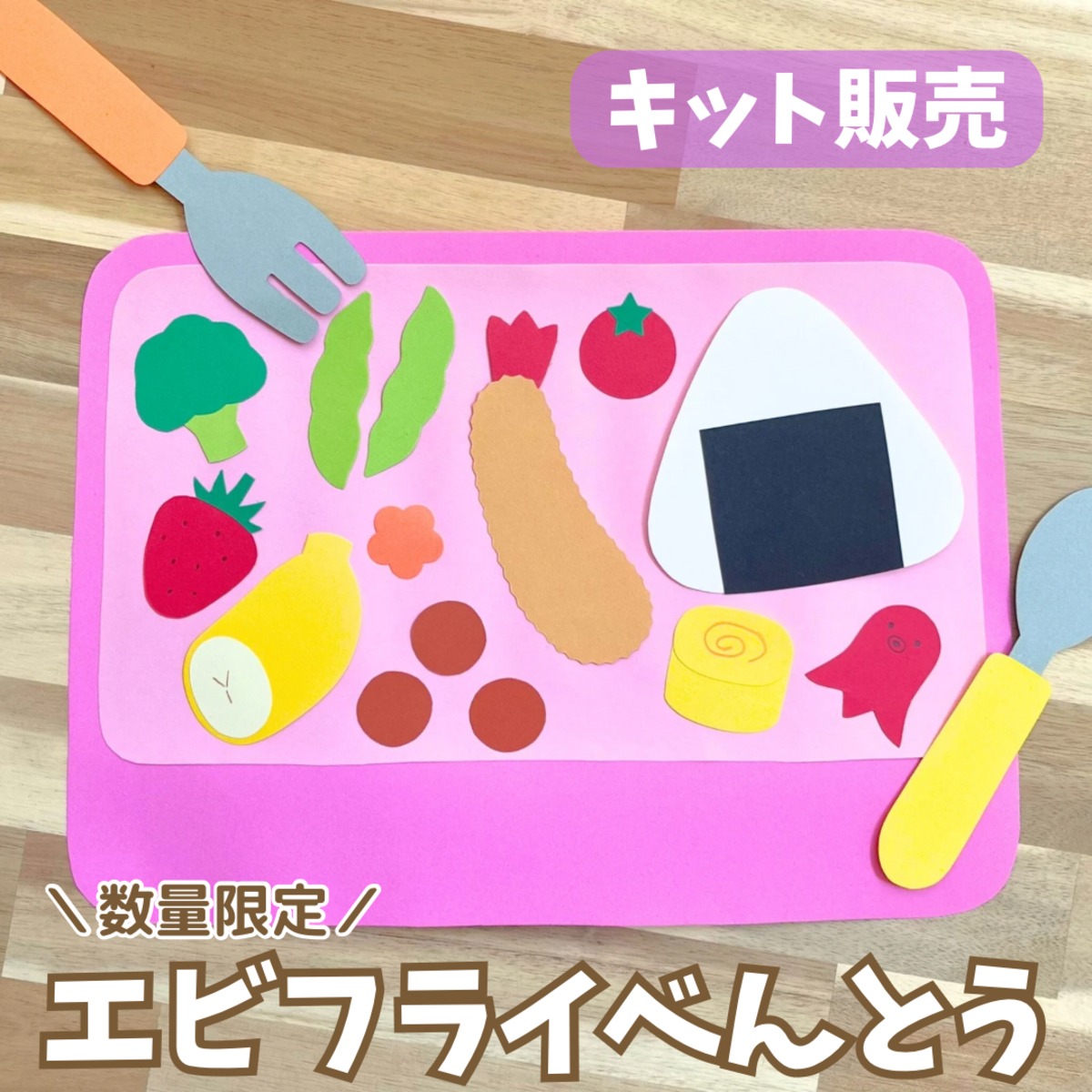 エビフライ様専用 楽天市場】エビフライ 用 エビ（食品）の通販