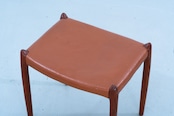 Niels Otto Moller | Model.78A Stool