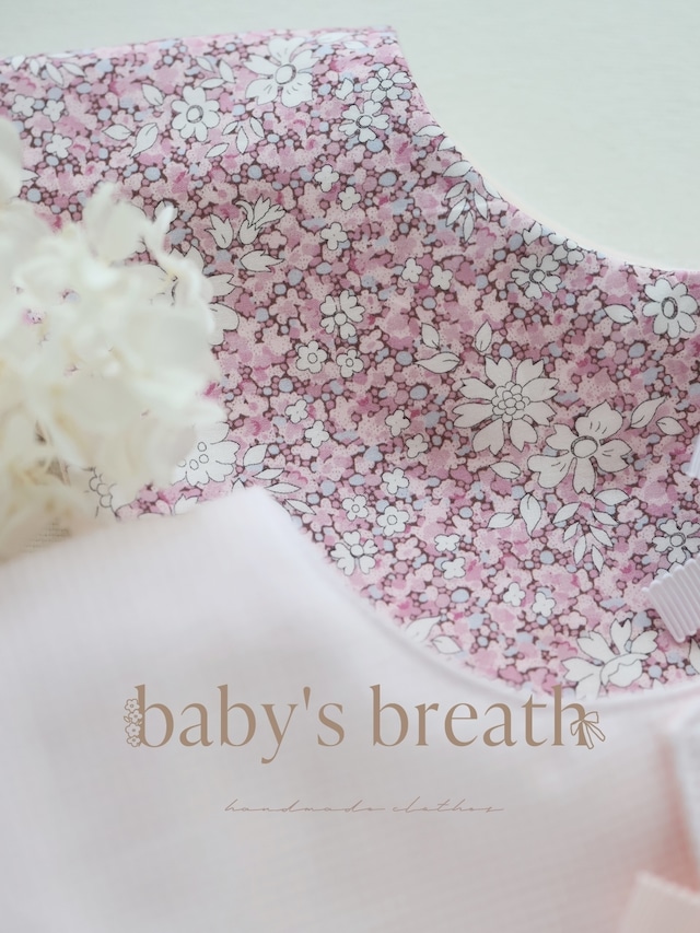 LIBERTY Capel Pepper「ピンクギフトセットBOX入り」スタイ2枚