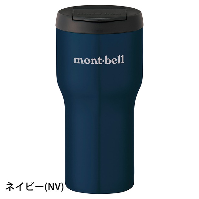 モンベル mont-bell ステンレスサーモタンブラー400(1124774)全3色