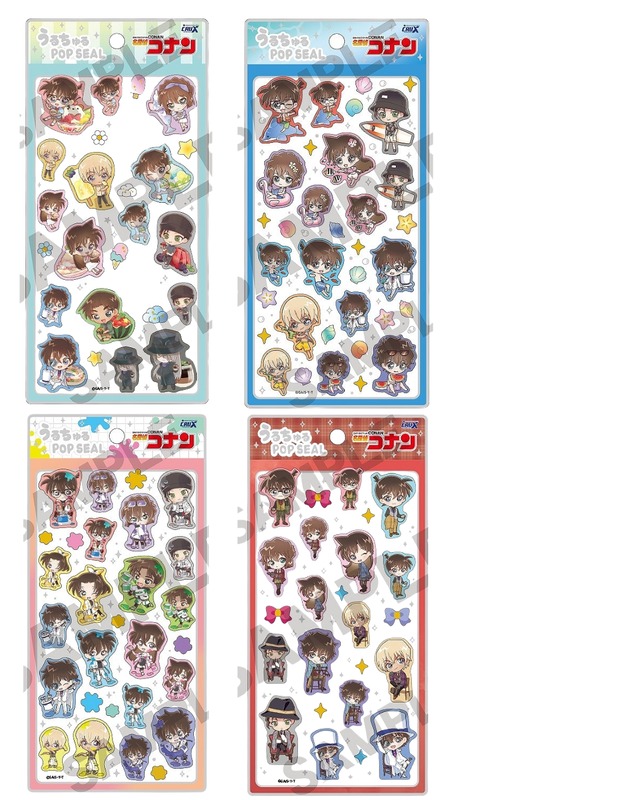 シールまとめ売り　うるちゅるPOP 名探偵コナン　サンリオ　日焼けサンリオ 先行予約】うるちゅるポップシール 名探偵コナン | シール、雑貨SHOP