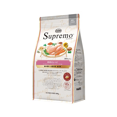 ニュートロ シュプレモ 超小型犬〜小型犬 成犬用 草原のレシピ チキン 800g