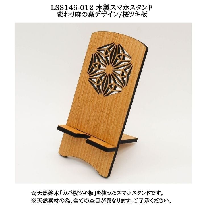 47b56f2af993b29ef936fe9a16b577