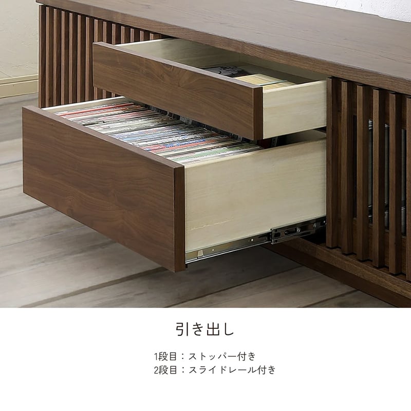 VALOAK テレビボード 幅180cm 日本製 完成品 ウォールナット無垢