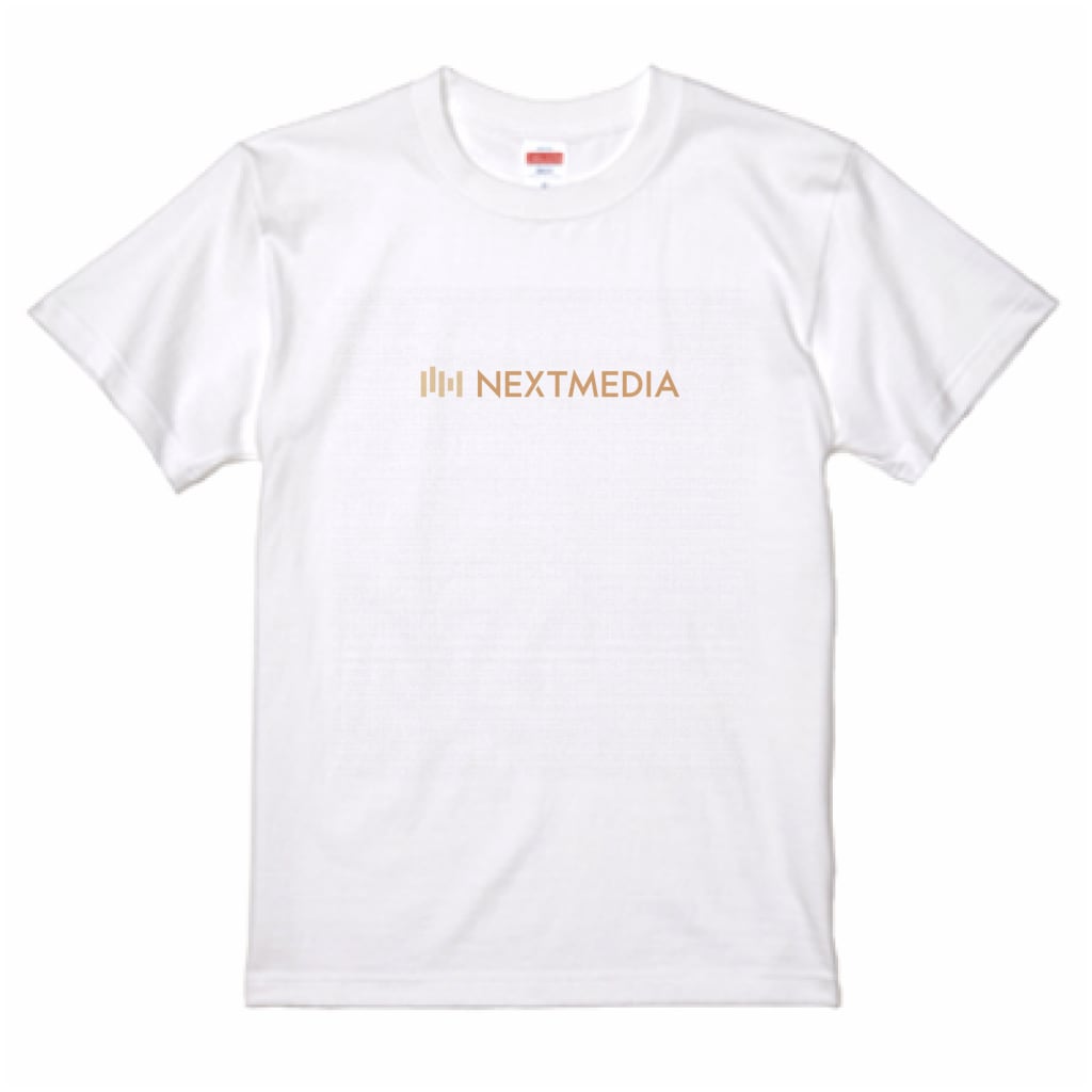 NEXTMEDIA T-Shirt White/Orange