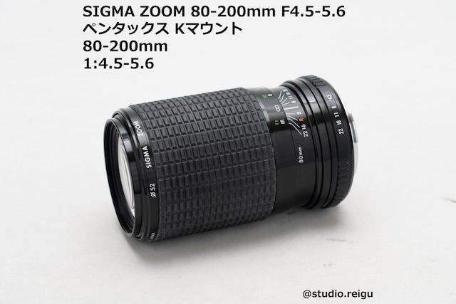 SIGMA ZOOM 80-200mm F4.5-5.6【2011G11】