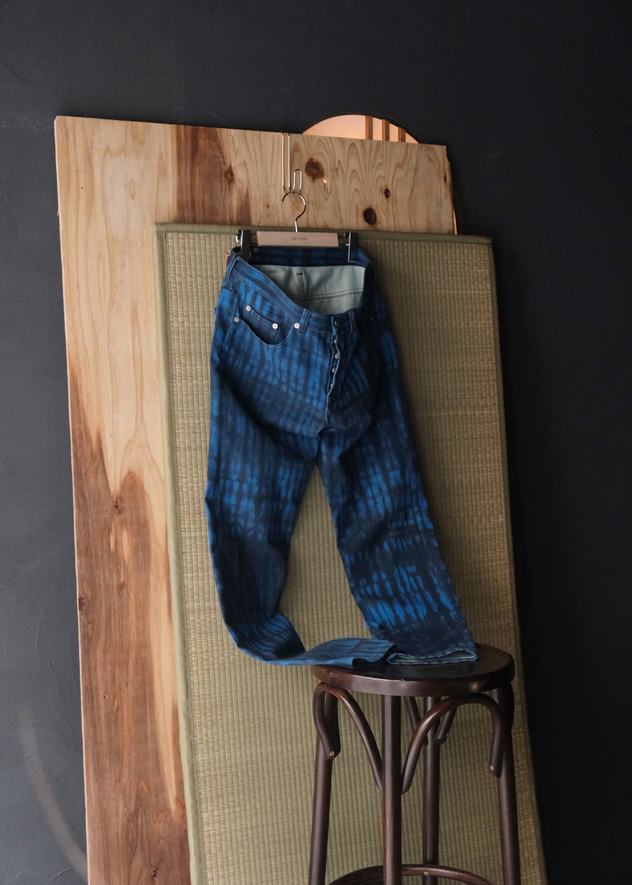 DRIES VAN NOTEN tie-dye paint design denim trousers