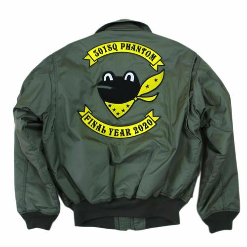 自衛隊グッズ HOUSTON CWU-45/P 301SQ カエル BIG刺繍3点セット カスタムフライトジャケット ベルクロ付「燦吉 さんきち SANKICHI」