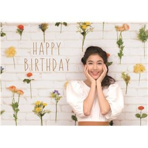 家がおしゃれなスタジオに！貼るだけ壁紙 【Happy Birthday ナチュラルフラワー】