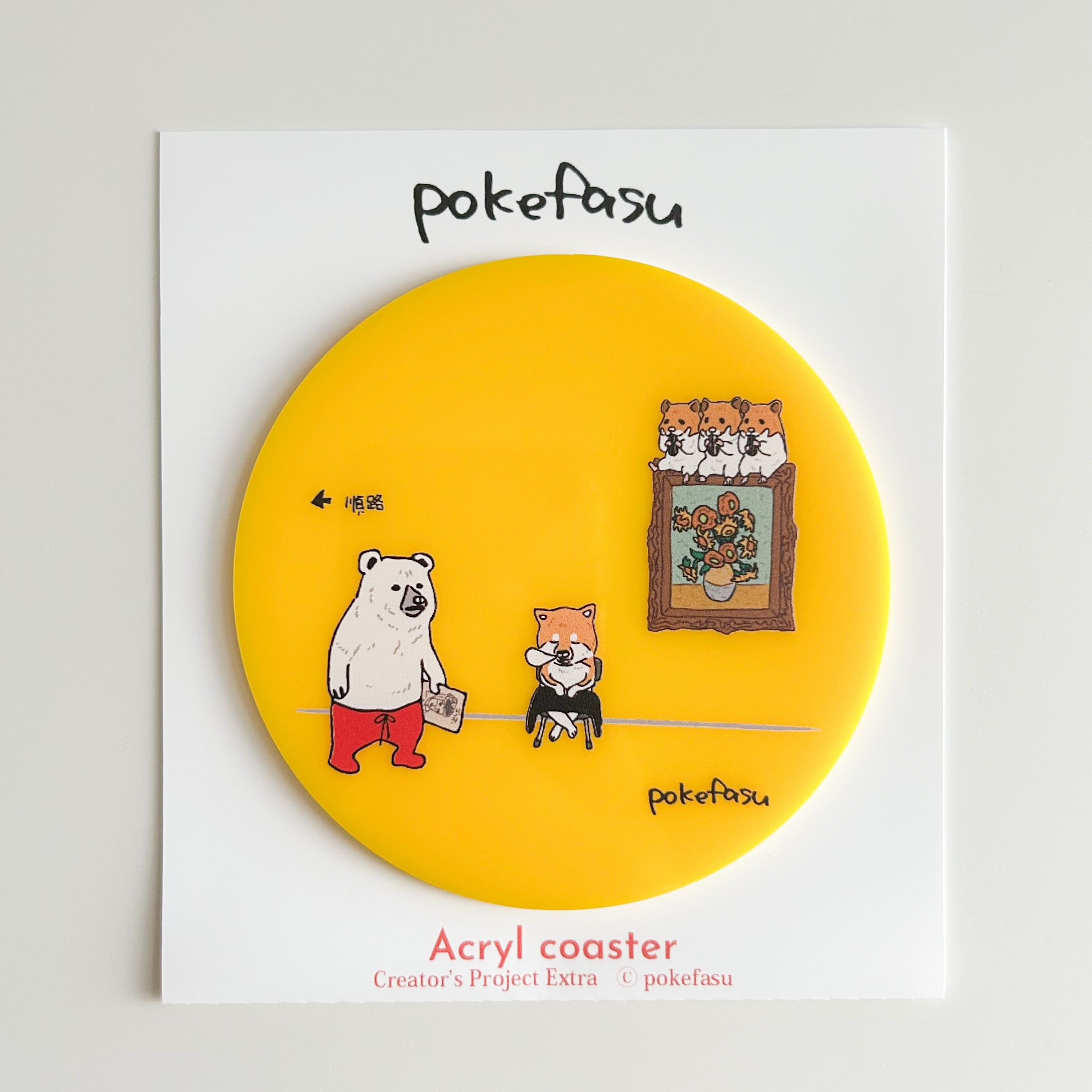 47b8214a35186f1a0662f00873bd76