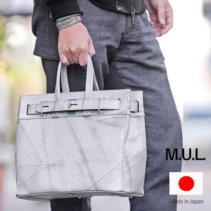 M.U.L. MUL110 BOSTON BAG S ボストンバッグ S チェーンショルダー