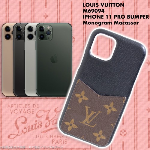 ルイ•ヴィトン:IPHONE・バンパー11PRO/モノグラム・マカサー/スマートフォンケース/スマホ/M69094型/LOUIS VUITTON IPHONE 11 PRO BUMPER MonogramMacassar