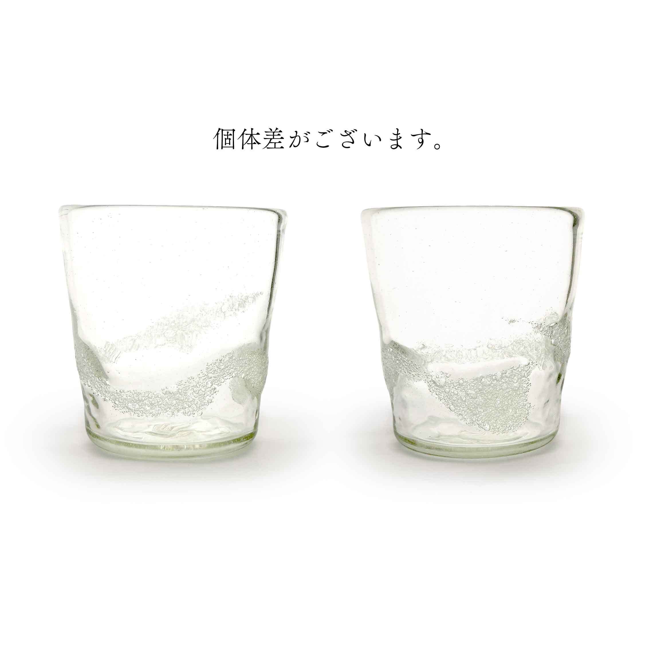 宙吹きガラス工房虹】白泡波ロックグラス [琉球ガラス] | 【琉球ガラス
