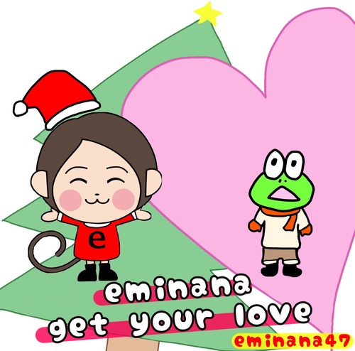 eminana47　ラキハピ★クリスマスセット