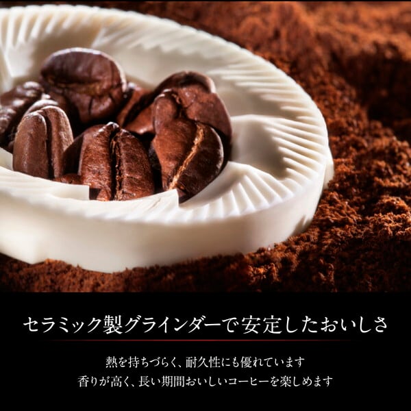 マジェンタ プレステージ SUP051U | フジ産業公式オンラインショップ