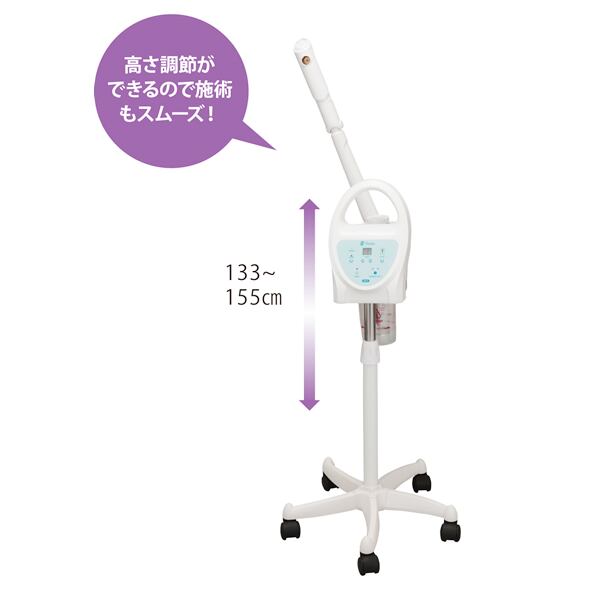 Sonia フェイススチーマー NEO ソニアネオスチーマー -NEO-088- | プロ用美容機器・化粧品の販売C-PRO