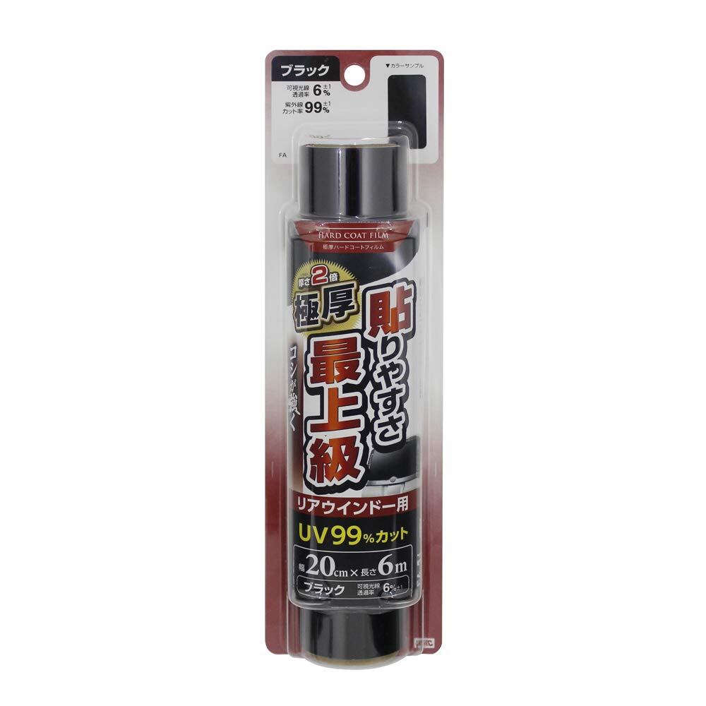 ラボコスメティカ HPC2.0 30ml ハイブリッド ポリシロキサン