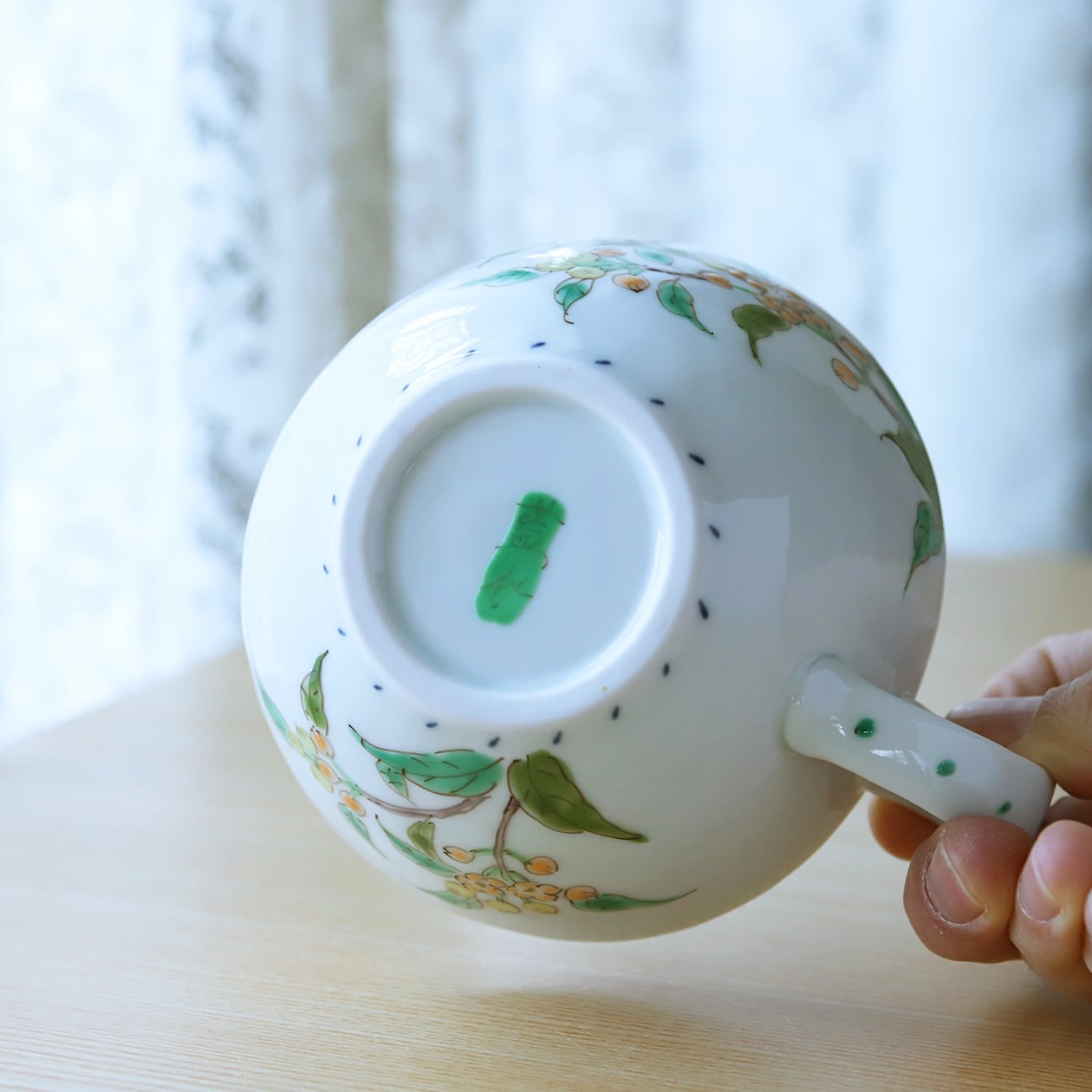 うつわ藍水 ｜ カフェボール キンモクセイ ｜ 波佐見焼 | にっこう生活