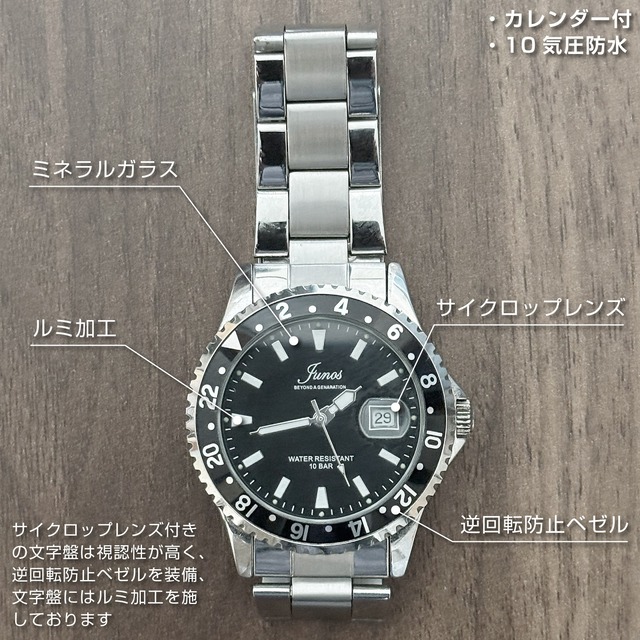 JUNOS ユーノス 腕時計 ダイバーズウォッチ ビジネスウォッチ 日本製ムーブメント カレンダー付 10気圧防水