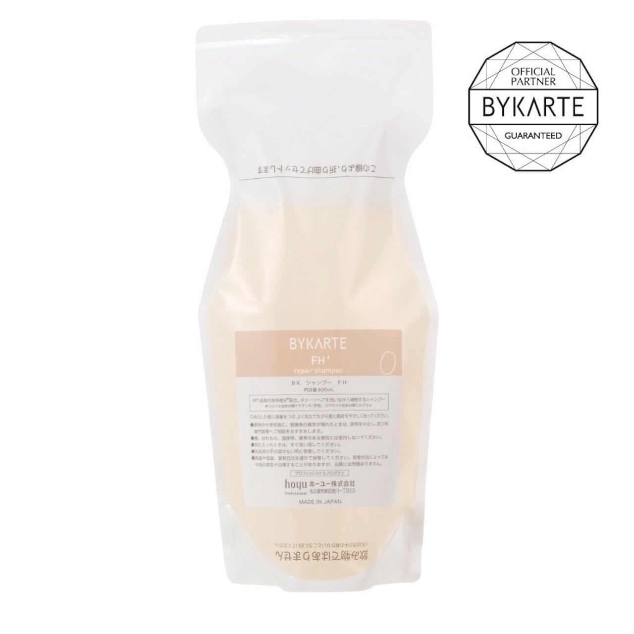hoyu BYKARTE バイカルテ リペアシャンプー【 CH+ 】 280ml | planetz