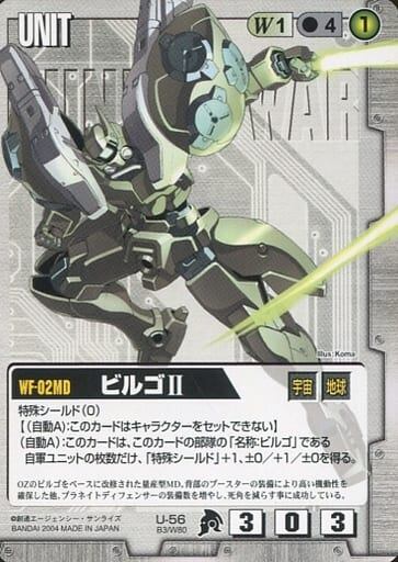 47bcf57ecfde2f607d0f9d51aa78bc