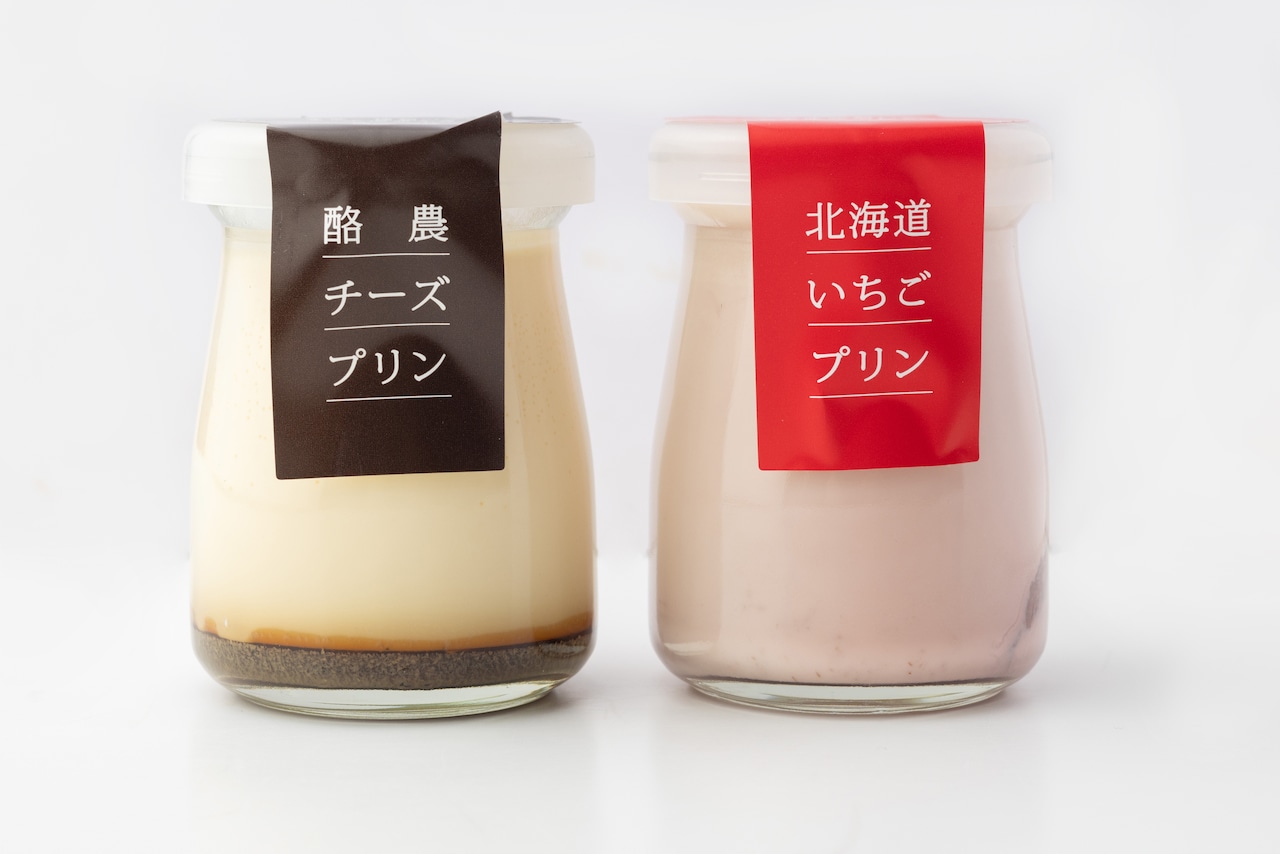 画像はWEBサイトのOGPタグから引用しています