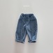 即納/BONITO/Incised denim pants