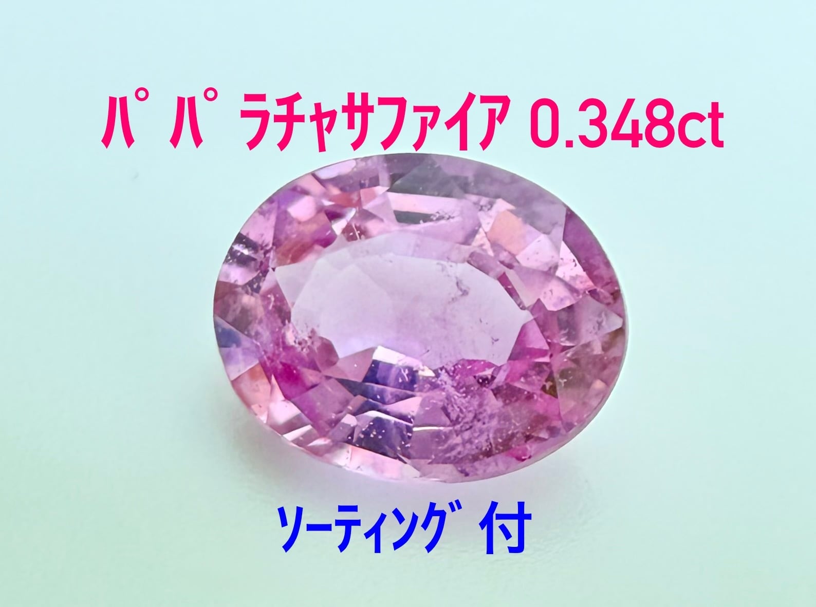 ケシ！ 南洋真珠 9.8-3.5㎜ SV ネックレス（LA-6524） | LAGOON