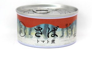 国産さばトマト煮缶　24缶