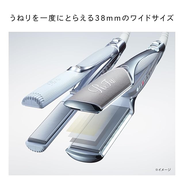 公式ストア限定】リファパワーストレートアイロンプロ＋ホルダーセット