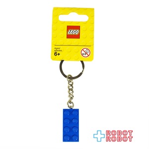 LEGO レゴ キーリング ブロック ブルー 850152