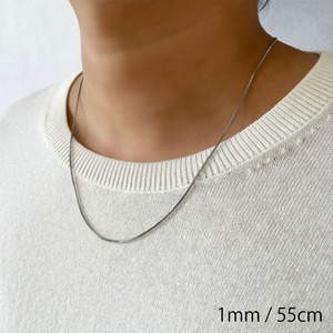 Slender Chain Necklace