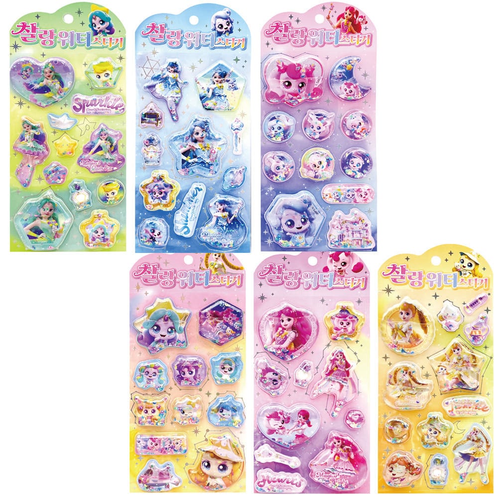 入荷済/3種類・6種類セット販売】正規品 韓国限定 キャッチ