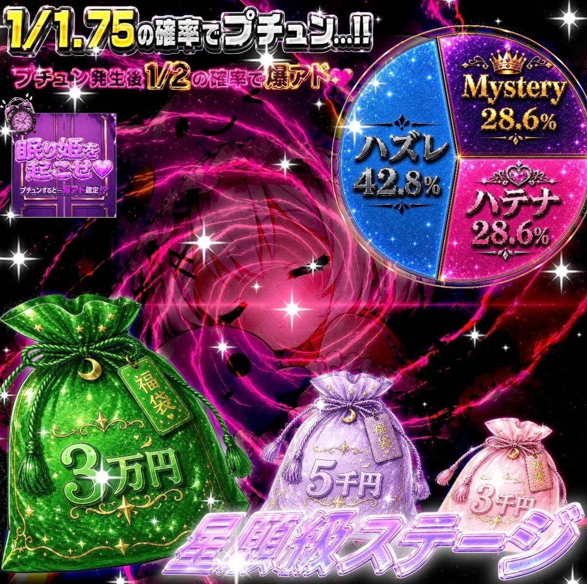 1103環境 デブリダンディ ジャンド デッキ 遊戯王 ゲートボール | PAY ID