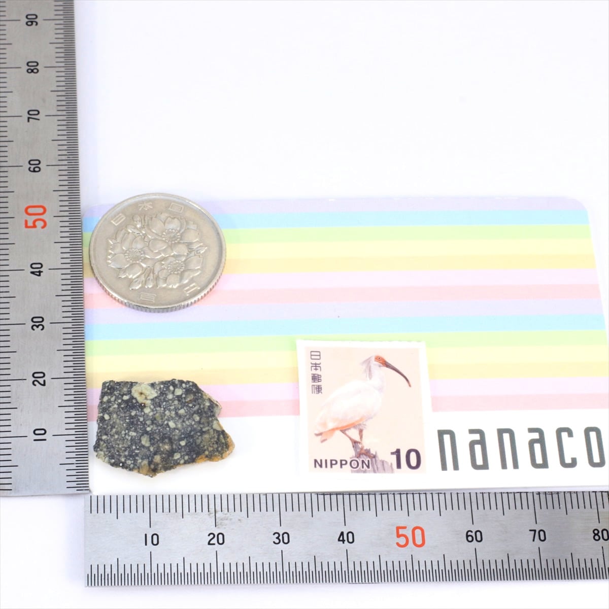 NWA4664 隕石 2.0g ダイオジェナイト エイコンドライト 石質隕石 標本