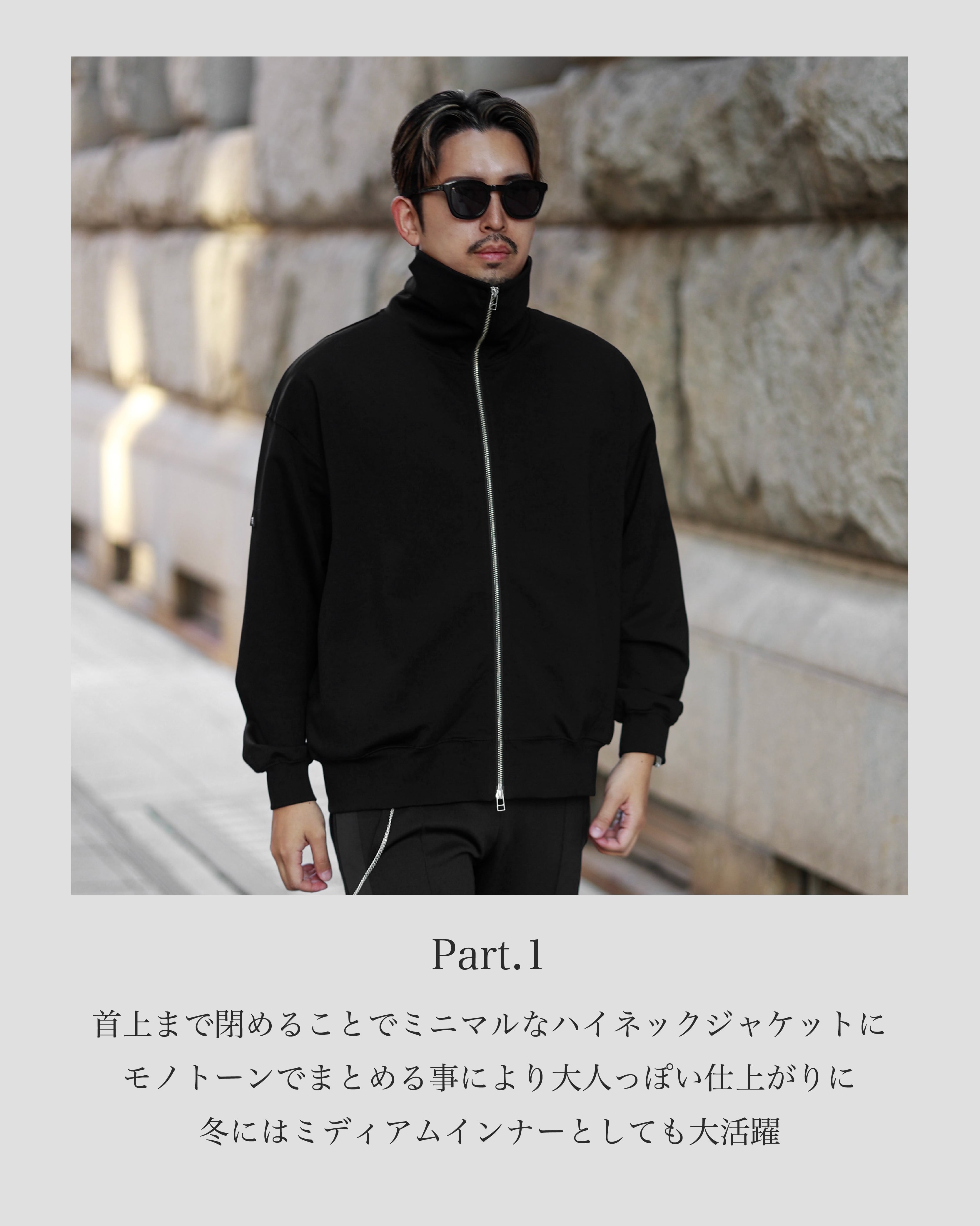 KV578】Premium Minimal 4way Full-zip Driver's Jacket【即日発送