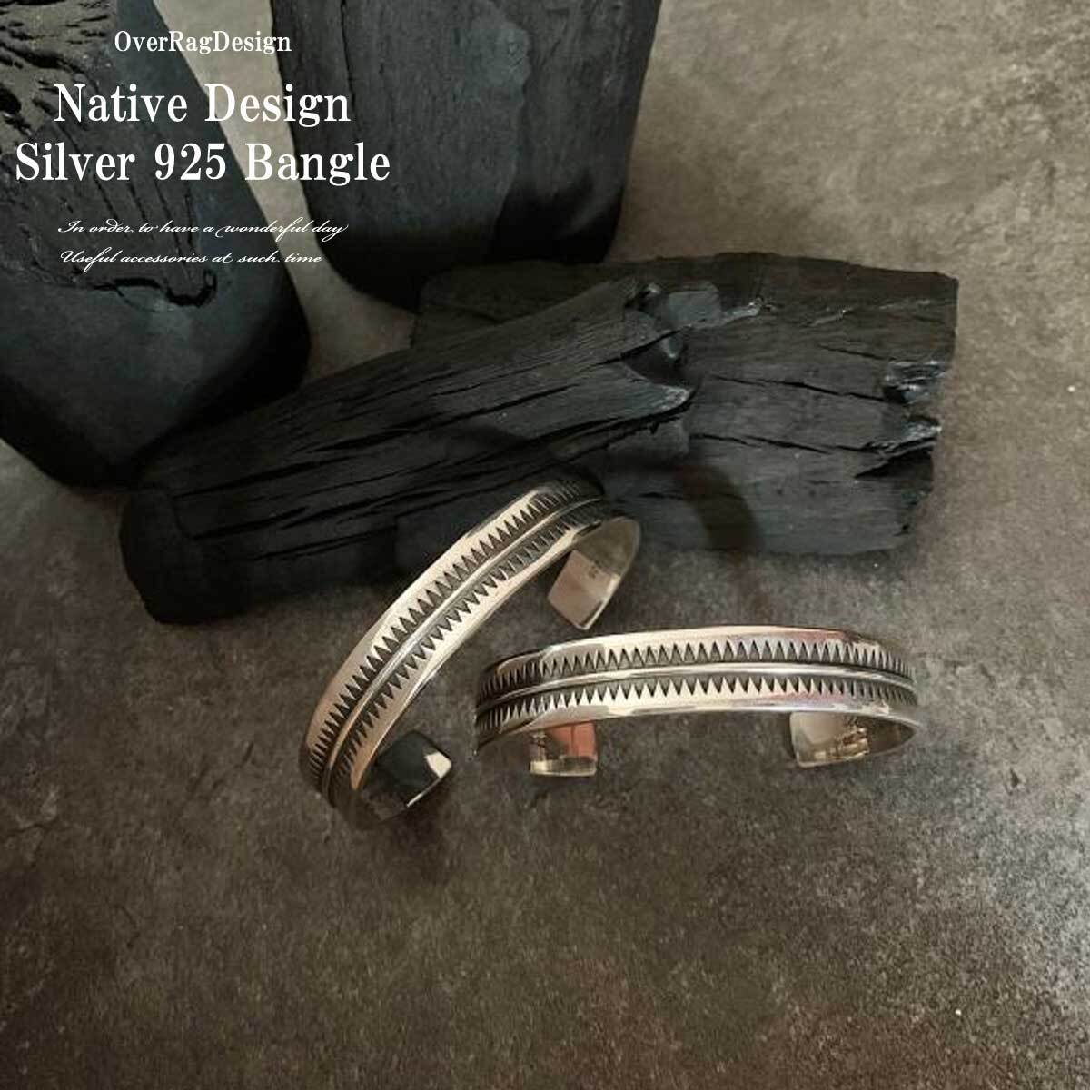 メンズ バングル ブレスレット ネイティブデザインシルバー925バングル 