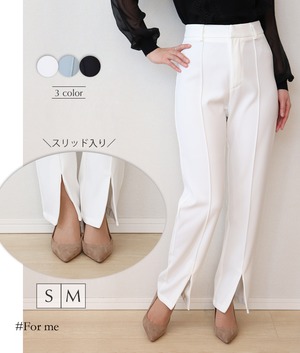フロント裾スリッドパンツ_c0022103047