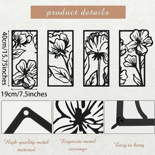 メタルフラワーウォールアート 金属 フローラル ラインアート 壁の装飾