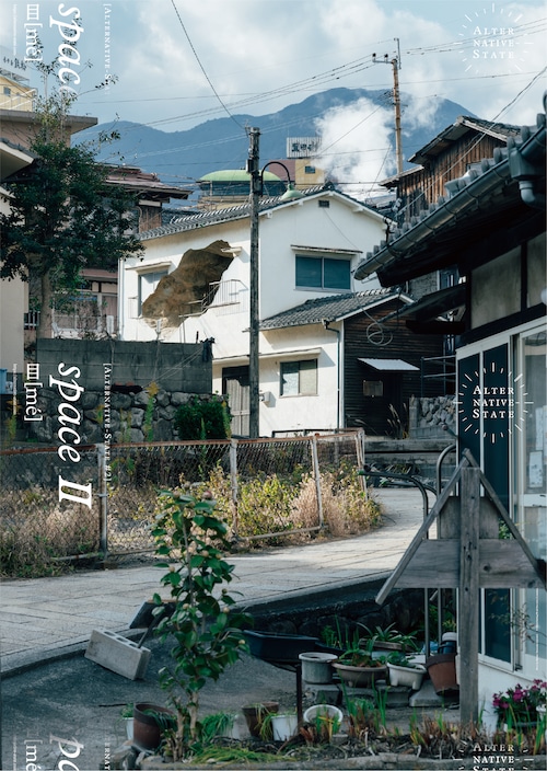 [ALTERNATIVE-STATE #2]  space Ⅱ ポスター
