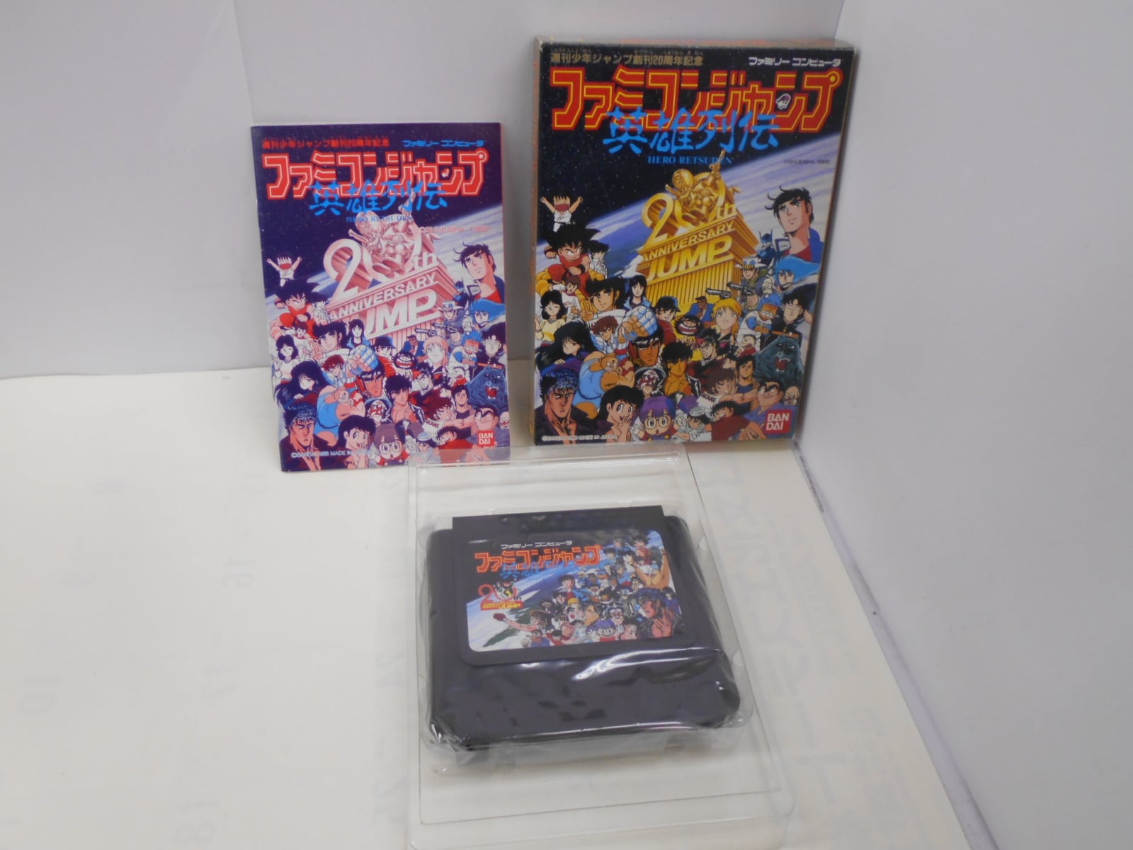 FC ファミコンジャンプ英雄列伝（箱、説明書付き） | シンメイ堂