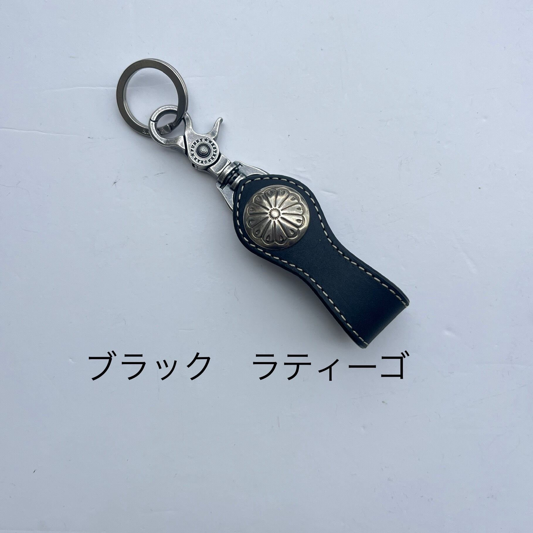 コンチョキーホルダー Ssize | 7milesclub