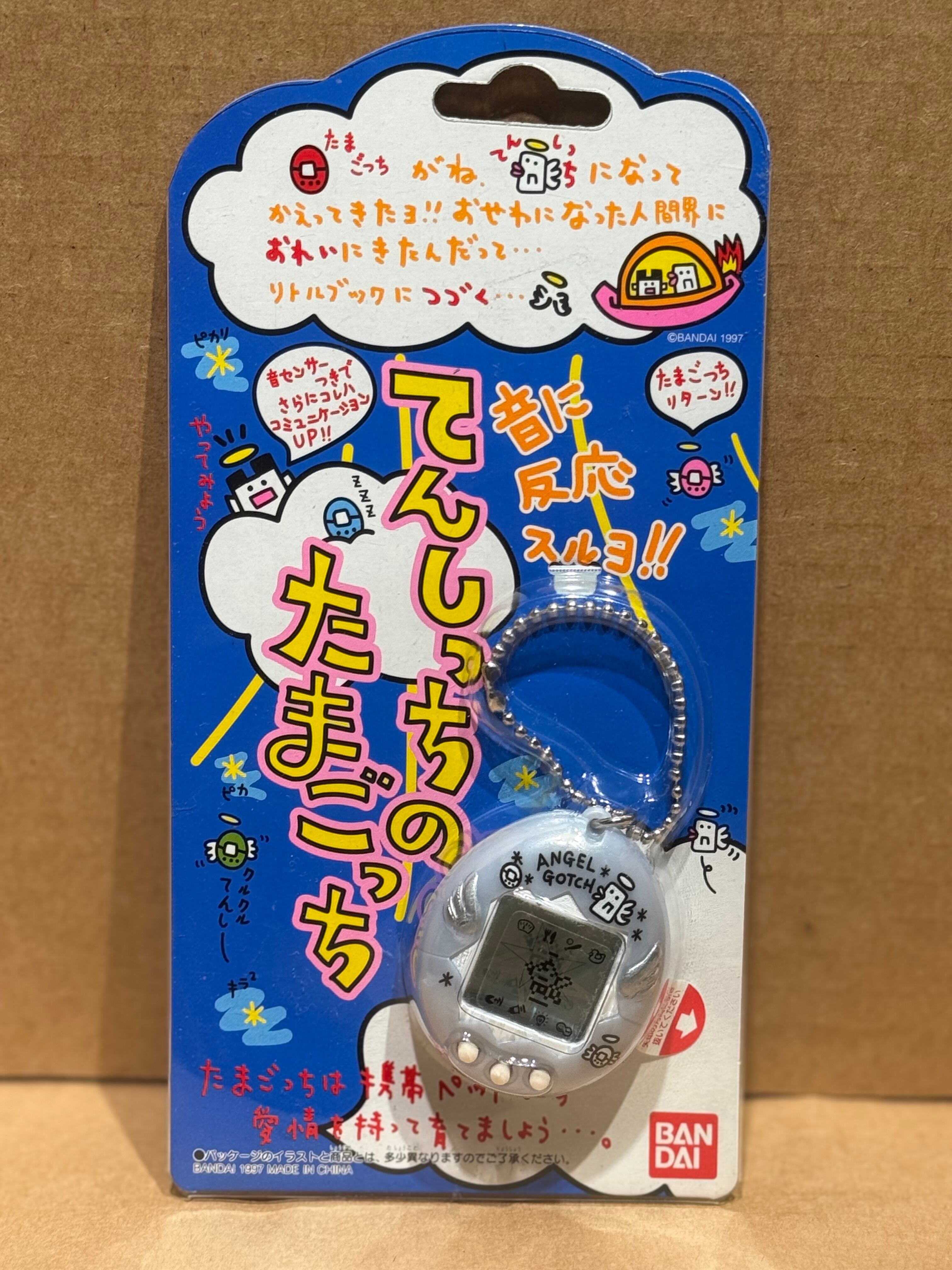 祝ケータイかいツー！たまごっちプラス クリアぶるー | のーぼーる