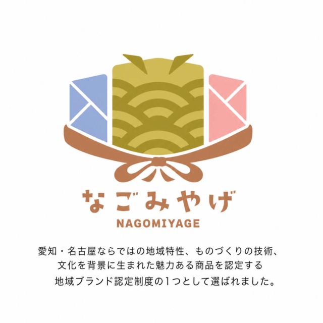 【レディース】MARIMO ほのん 片手で履ける2Way靴下 ブラック 114100-8