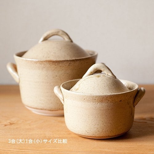 4th−Market】コセール ご飯釜 3合 | ENCONTRAR+