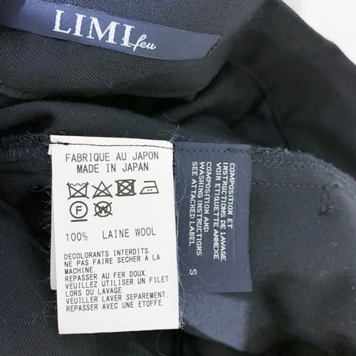 LIMIfeu リミフゥ 定番Wギャバサルエルパンツ S ブラック | ブランド