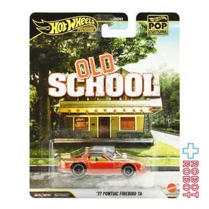 ホットウィール ポップカルチャー 2026 アダルト♂スクール '77 ポンティアック・ファイヤーバード TA ダイキャスト ミニカー 国内版 未開封