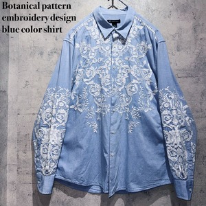Botanical pattern embroidery design blue color shirt