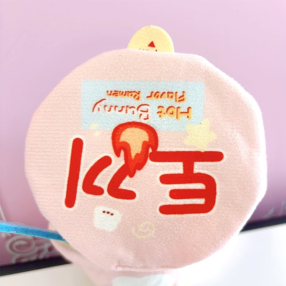 札幌 らーめん共和国 ぬいぐるみ 非売品 カップラーメン型ぬい服 10cm用TGMC-1221 | 推し活グッズの通販
